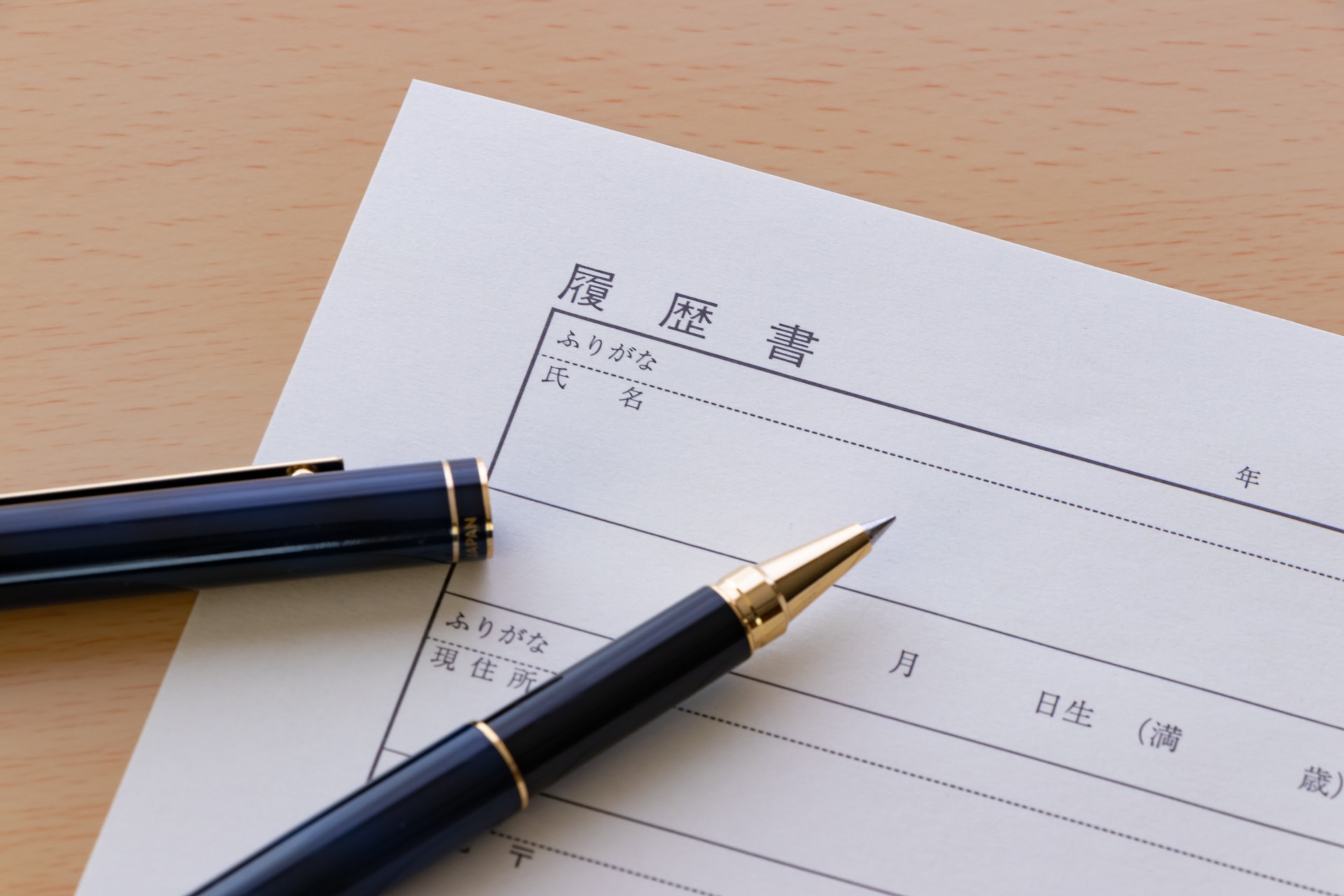 求人で正社員 | 東京で土木工の求人なら株式会社INF